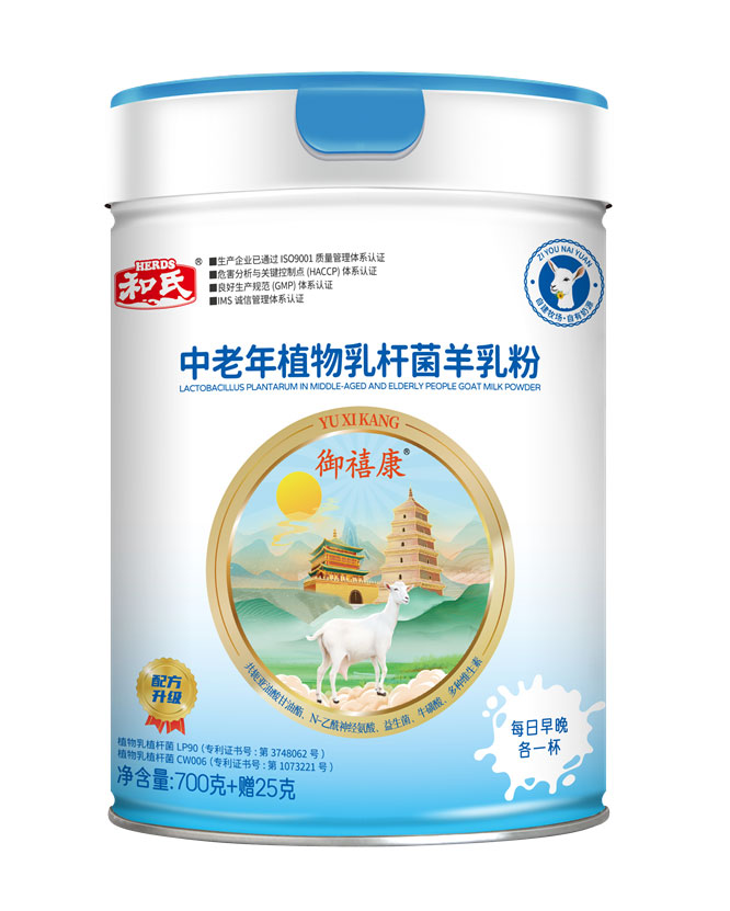 龙8头号玩家(国际)官方网站