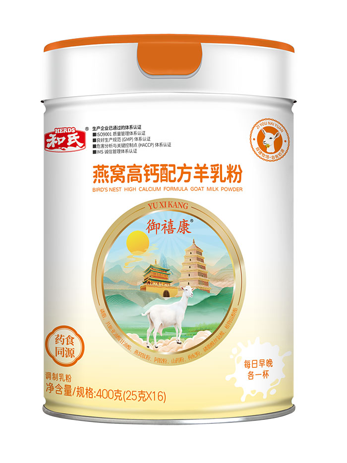 龙8头号玩家(国际)官方网站