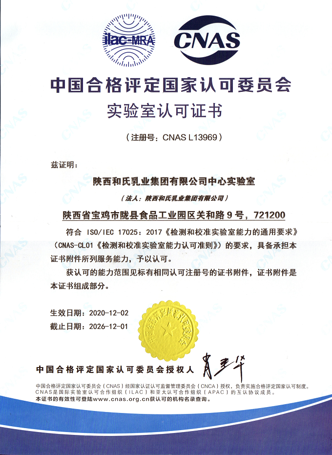 龙8头号玩家(国际)官方网站