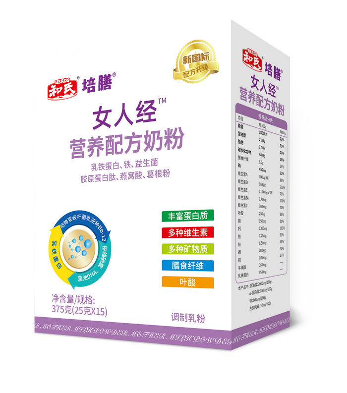 龙8头号玩家(国际)官方网站