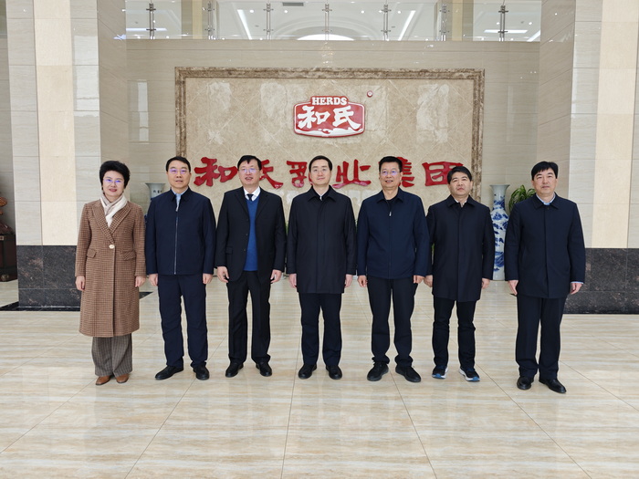 龙8头号玩家(国际)官方网站