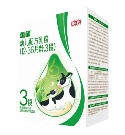 龙8头号玩家(国际)官方网站