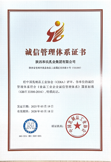 龙8头号玩家(国际)官方网站