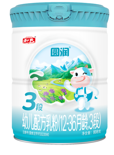 龙8头号玩家(国际)官方网站