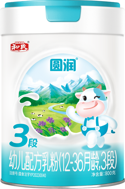 龙8头号玩家(国际)官方网站