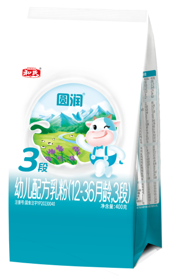 龙8头号玩家(国际)官方网站