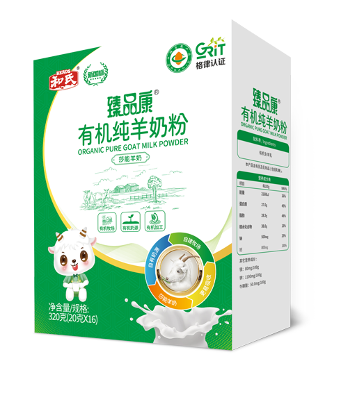 龙8头号玩家(国际)官方网站