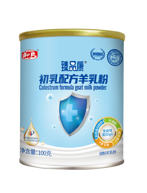 龙8头号玩家(国际)官方网站