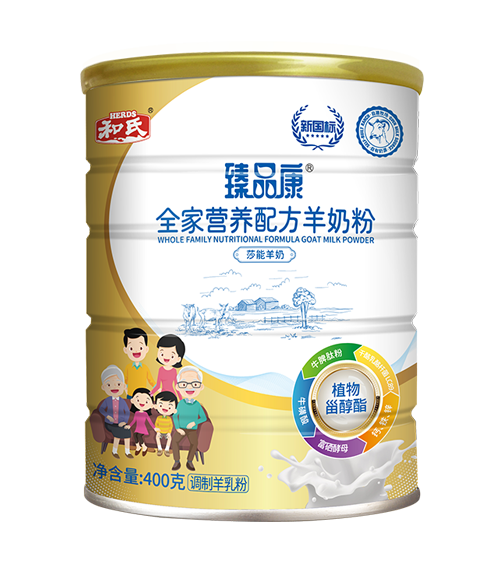 龙8头号玩家(国际)官方网站