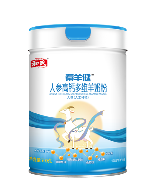 龙8头号玩家(国际)官方网站