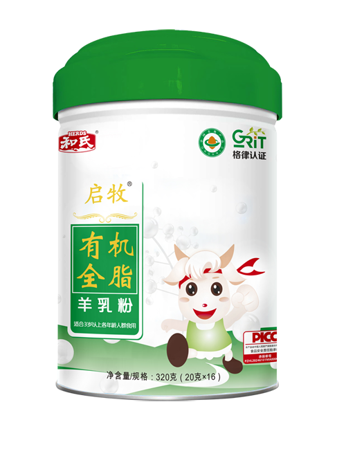 龙8头号玩家(国际)官方网站