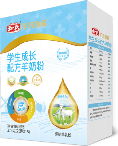 龙8头号玩家(国际)官方网站