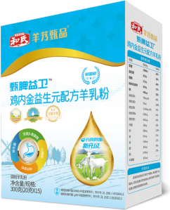 龙8头号玩家(国际)官方网站