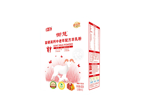 龙8头号玩家(国际)官方网站