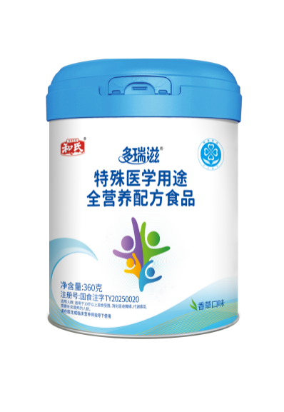 龙8头号玩家(国际)官方网站