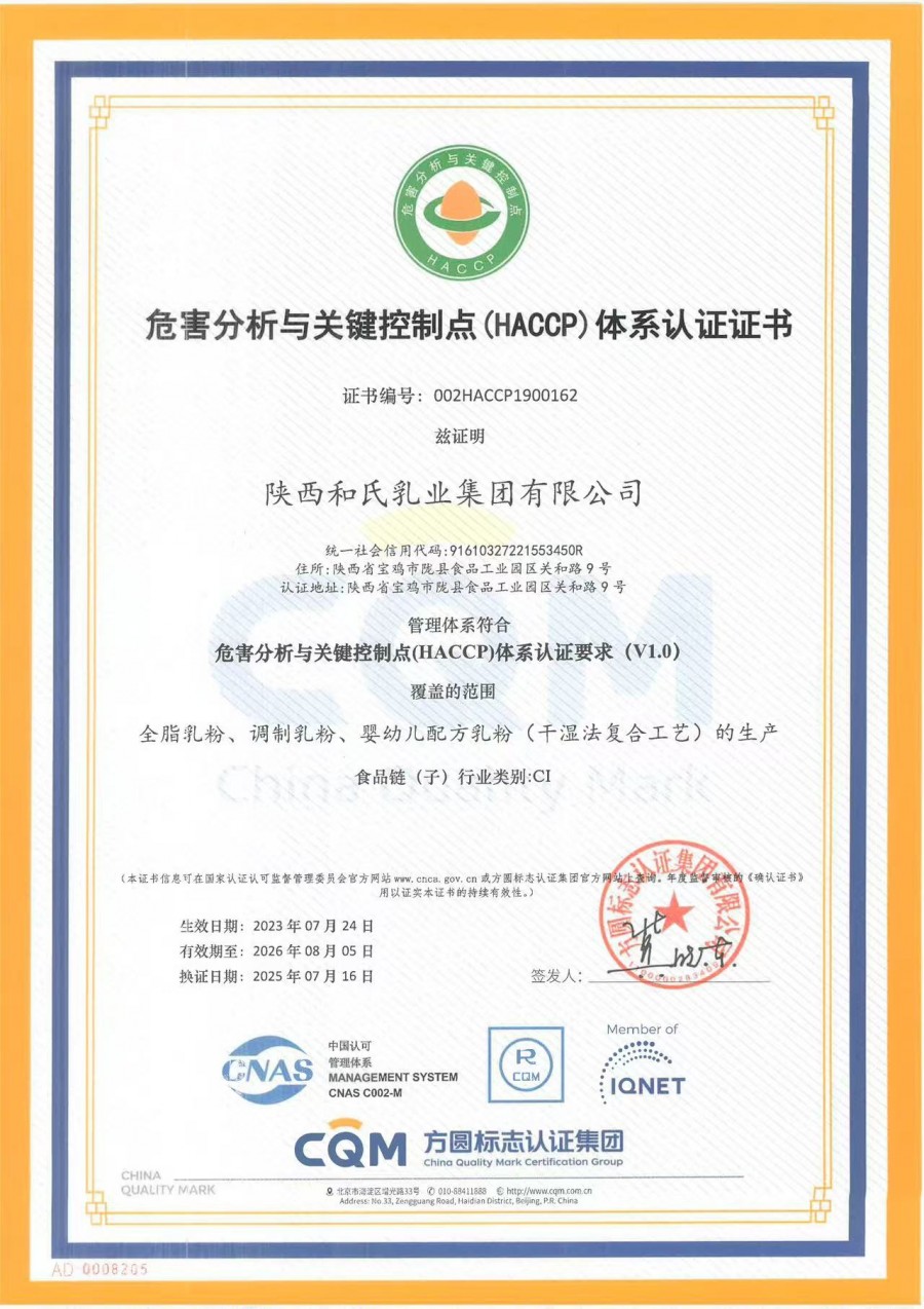 龙8头号玩家(国际)官方网站