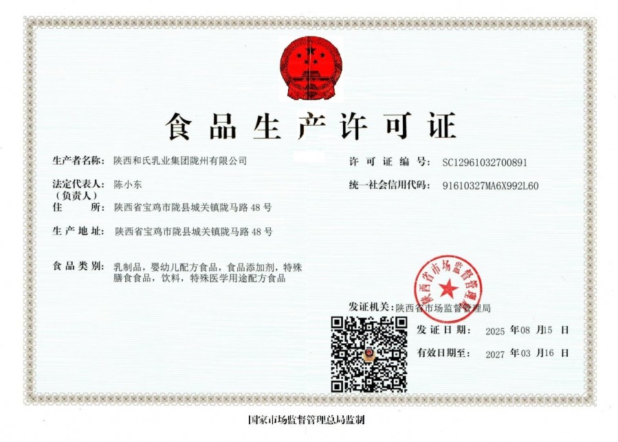 龙8头号玩家(国际)官方网站