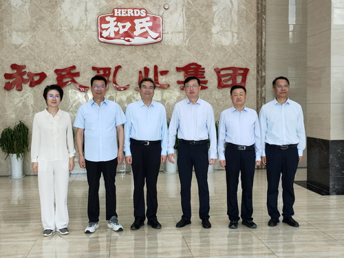 龙8头号玩家(国际)官方网站