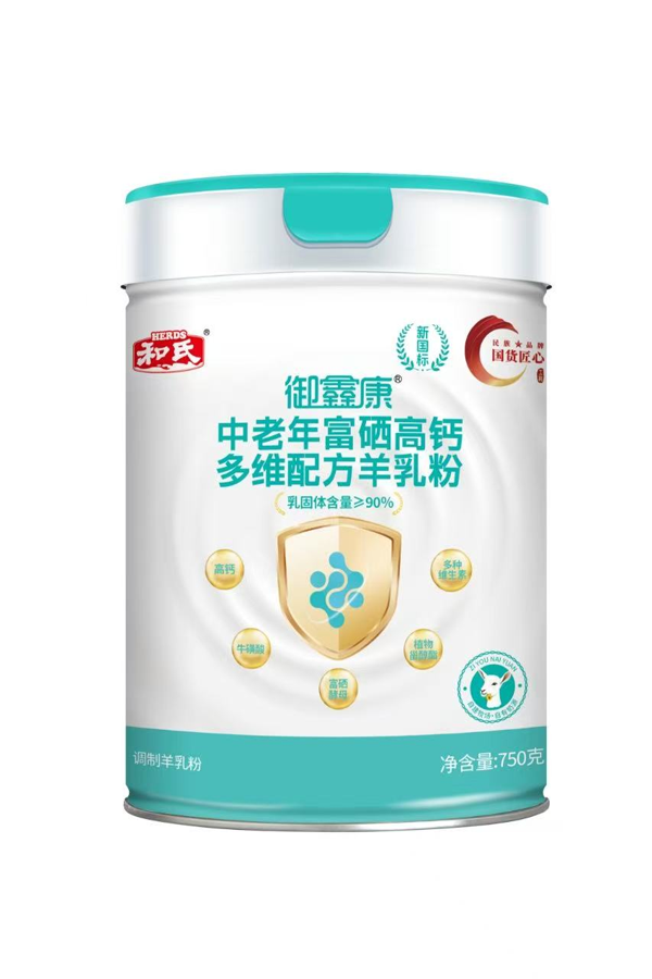 龙8头号玩家(国际)官方网站