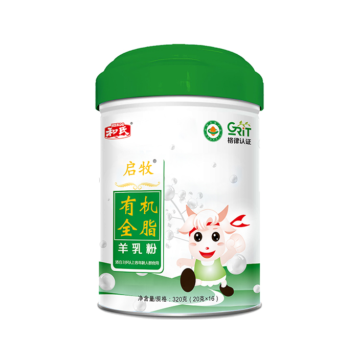 龙8头号玩家(国际)官方网站