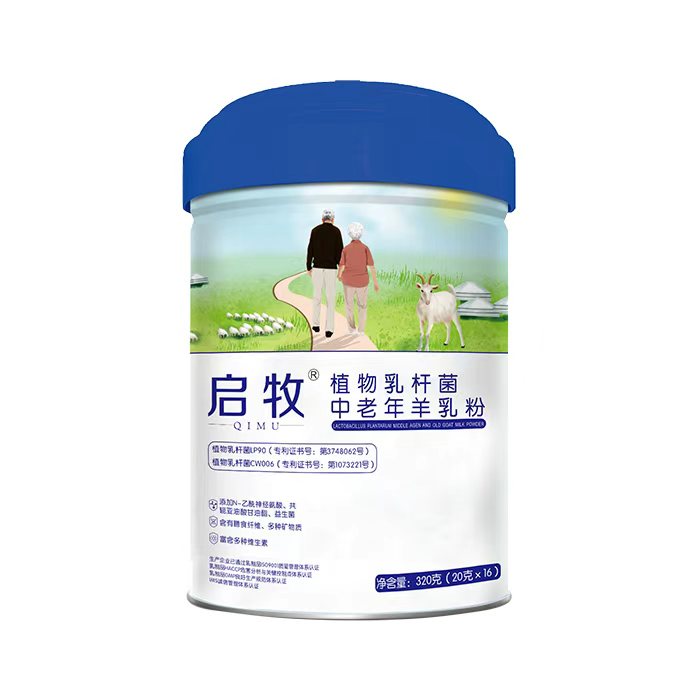 龙8头号玩家(国际)官方网站