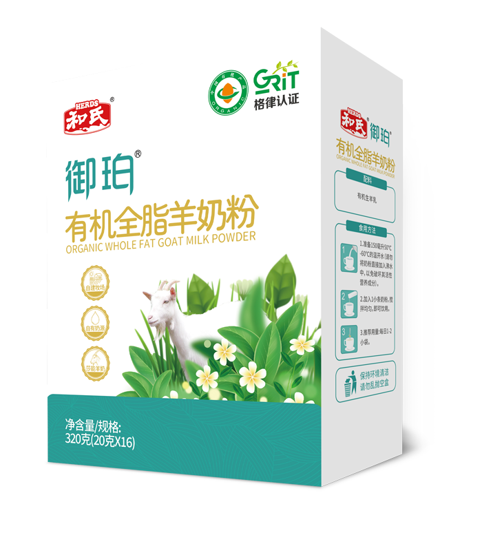 龙8头号玩家(国际)官方网站