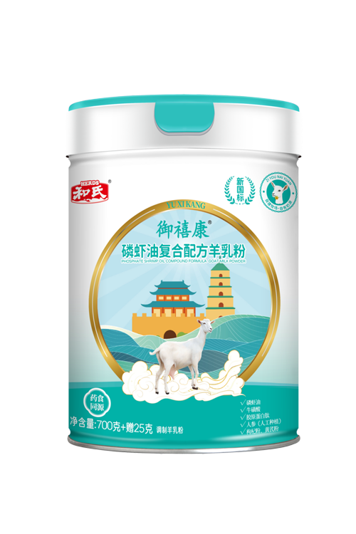 龙8头号玩家(国际)官方网站