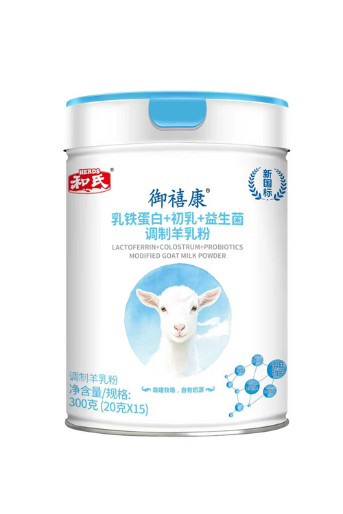 龙8头号玩家(国际)官方网站