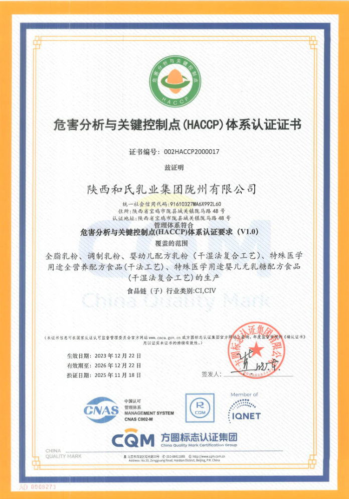 龙8头号玩家(国际)官方网站