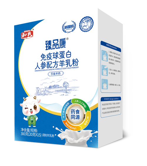 龙8头号玩家(国际)官方网站