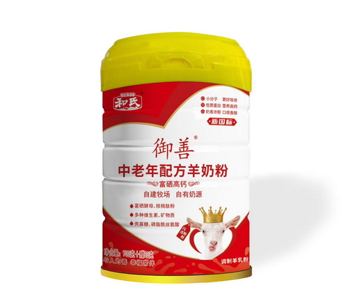 龙8头号玩家(国际)官方网站