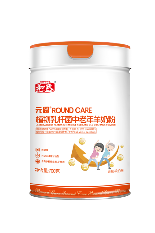 龙8头号玩家(国际)官方网站