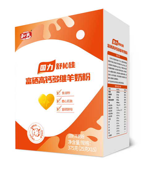 龙8头号玩家(国际)官方网站