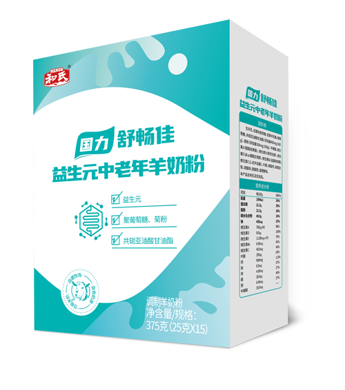 龙8头号玩家(国际)官方网站