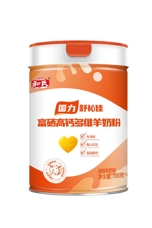 龙8头号玩家(国际)官方网站