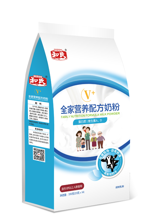 龙8头号玩家(国际)官方网站