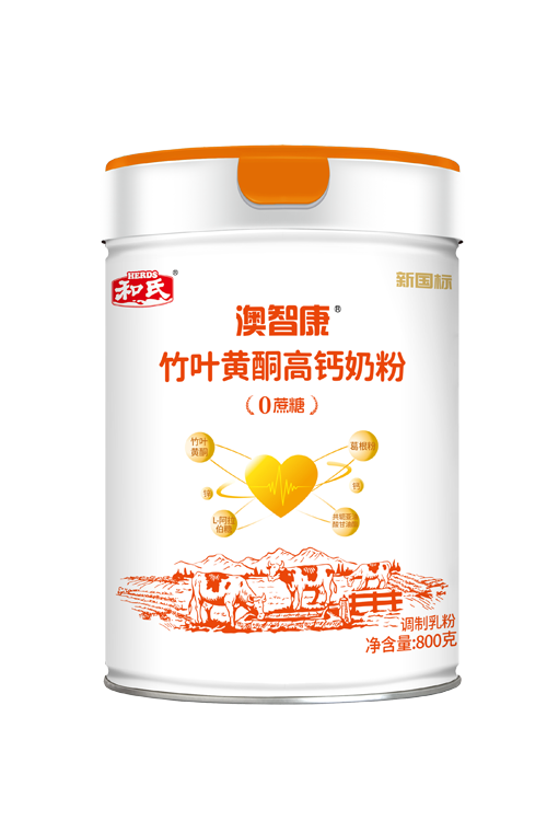 龙8头号玩家(国际)官方网站