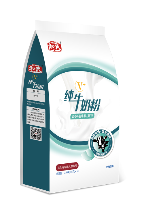 龙8头号玩家(国际)官方网站