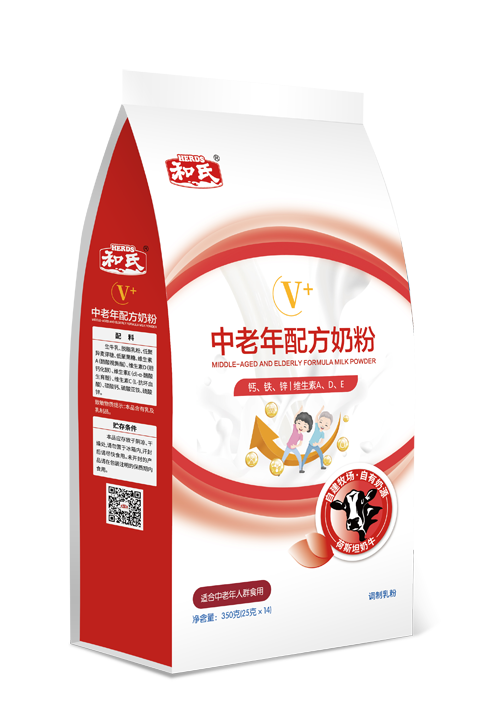 龙8头号玩家(国际)官方网站