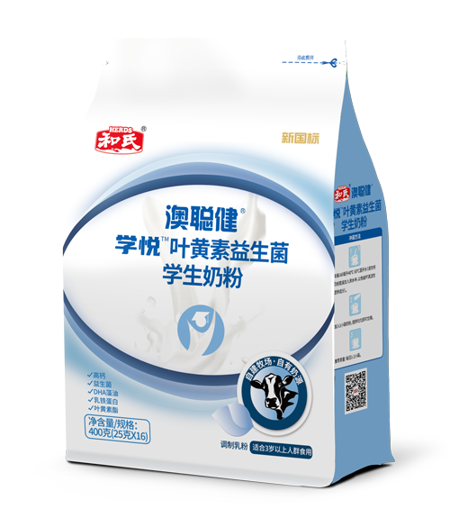 龙8头号玩家(国际)官方网站