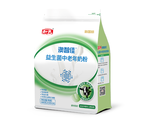 龙8头号玩家(国际)官方网站