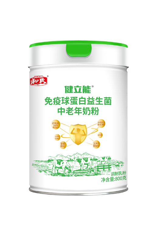 龙8头号玩家(国际)官方网站