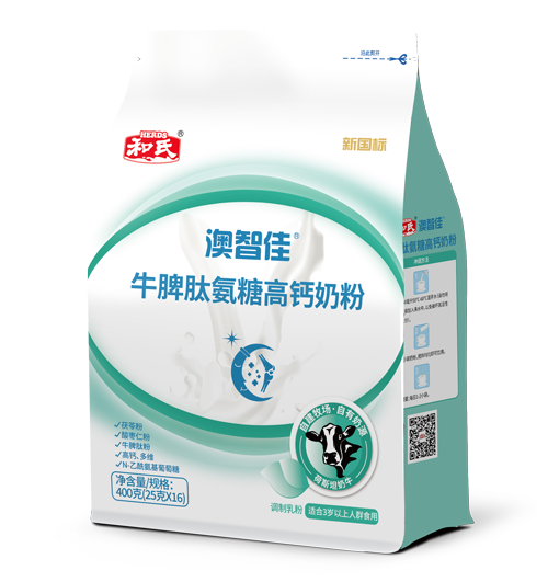 龙8头号玩家(国际)官方网站