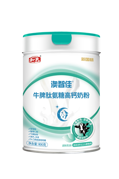 龙8头号玩家(国际)官方网站