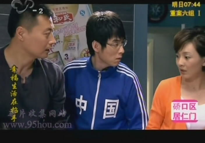 图四 “陕西龙8头号玩家奶粉”海报广告.jpg