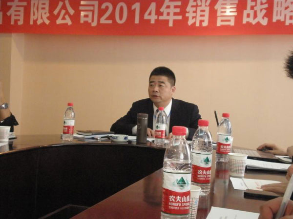 龙8头号玩家(国际)官方网站