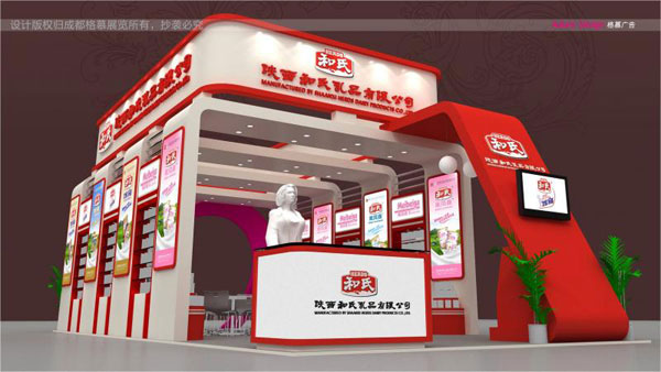 龙8头号玩家(国际)官方网站