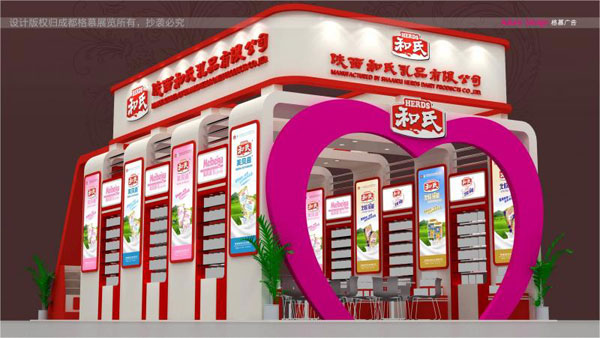 龙8头号玩家(国际)官方网站