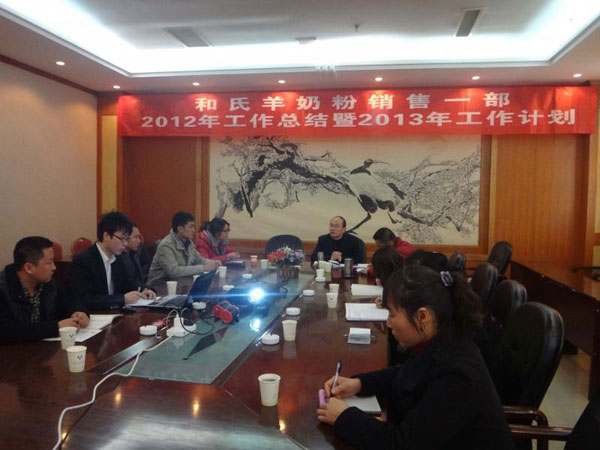 龙8头号玩家(国际)官方网站