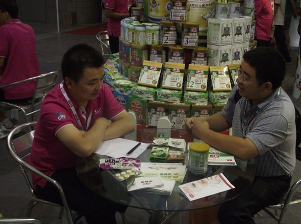 龙8头号玩家(国际)官方网站